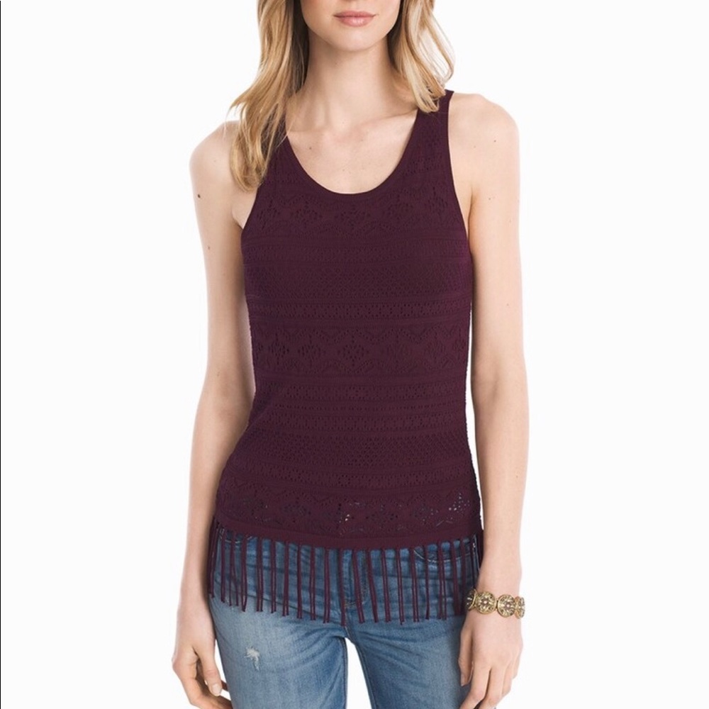 NWT WHBM Fringe Hem Sleeveless Sweater